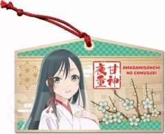 Item thumbnail for item 341e50f9-d016-4667-909e-31973f01c9f4