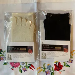 大法紡績* 冷えとり5本指インナーソックス靴下キナリと黒各1のLサイズ2足セット