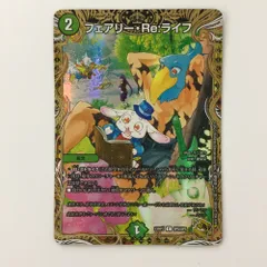 2025年最新】サンラク srの人気アイテム - メルカリ