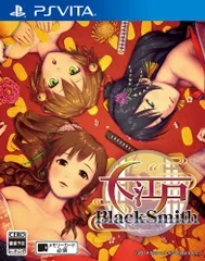 【新品】大江戸BlackSmith - PSVita