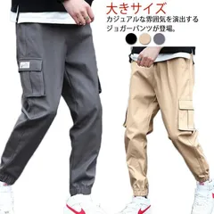 春 カーゴパンツ カジュアルパンツ メンズ ミリタリーパンツ ジョガーパンツ 裏ボア 作業着 ワークパンツ ウエストゴム カーゴ 裏起毛 パンツ 秋 裏ボア 冬 夏 TZr0517