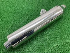2025年最新】zrx1200ダエグ マフラーの人気アイテム - メルカリ