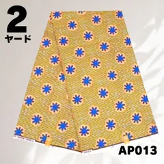 2025年最新】アフリカ浴衣の人気アイテム - メルカリ