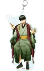 【中古】雑貨 土方十四郎(読書) アクリルキーホルダーBIG 「銀魂」