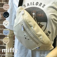 【新品】ミッフィー ウエストバッグ ボディバッグ  グッズ 大人用 レディース ワンショルダー 斜め掛け バッグ 軽量 ウエストポーチ 黒