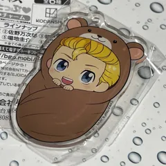 【新品】東京卍リベンジャーズ ぷにとっぷ おくるみチャーム * 花垣武道