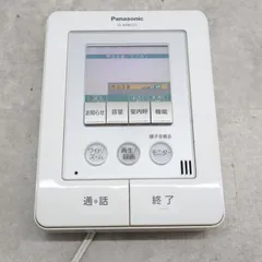 2025年最新】vl-mw231の人気アイテム - メルカリ