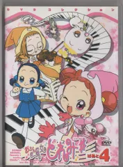 【中古】 おジャ魔女どれみ ４/ＳＢクリエイティブ おジャ魔女どれみ(4) SBアニメコミックス 中古漫画・コミック