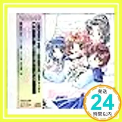 2026年最新】鶴ひろみの人気アイテム - メルカリ