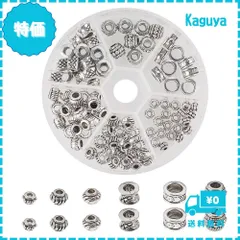 【迅速発送】PH PandaHall 約130個/箱 6種 合金 ロンデル スペーサービーズ メタルビーズ チベットスタイル オーバルビーズ ラウンド カラム ビーズ DIY用 クラフト ジュエリー用 アクセサリーパーツ 手作り素材 混合色