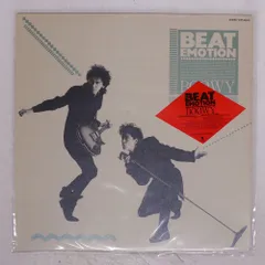 2025年最新】boowy レコードの人気アイテム - メルカリ