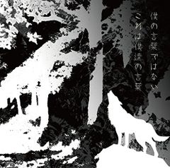 レキシ CD コレクション Amazon.co.jp: Vキシ(CD+DVD) - レキシ: ミュージック