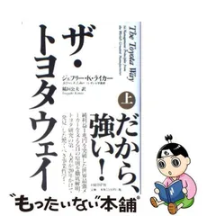 2024年最新】ジェフリー・Kライカーの人気アイテム - メルカリ