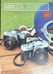 2025年最新】ミノルタ SR505の人気アイテム - メルカリ