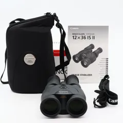 2025年最新】canon 12 36 ISの人気アイテム - メルカリ 2025年最新】canon 12 36 ISの人気アイテム - メルカリ