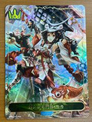 Item thumbnail for item 558ea78c-7412-477d-8126-dcefa8d874c1