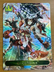 2025年最新】シャドウバースエボルヴ psa10の人気アイテム