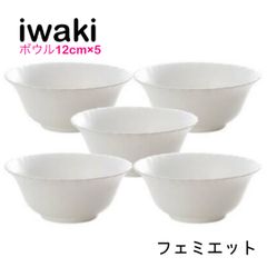 イワキ 耐熱ガラス 耐熱皿 ファミエット シルクホワイト ボウル 12cm