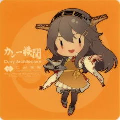 2025年最新】カレー機関 榛名の人気アイテム - メルカリ