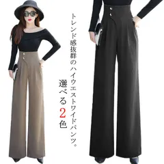 ガウチョパンツ レディース ワイドパンツ タック入り フレアパンツ ロングパンツ ハイウエスト ふんわり 大きいサイズ ボトムス ストレート きれいめ エレガント こなれ感 春物 送料無料#lan3634
