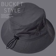 【速乾/軽量】バケットハット メンズ レディース ハット 帽子 速乾 軽量 NEK シンプル おしゃれ 無地 折りたたみ可能 キャンプ アウトドア フェス UV対策 プレゼント ギフト 7986707 (チャコール)