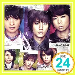 アイノビート (初回生産限定(DANCE)盤) (SINGLE+DVD) [CD] Kis-My-Ft2_02