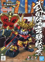 BANDAI - SDガンダム BB戦士 SD戦国伝 武神降臨編 5点セットの