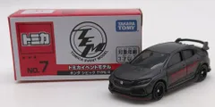 2025年最新】トミカイベントモデル No.7 ホンダ シビック TYPE R