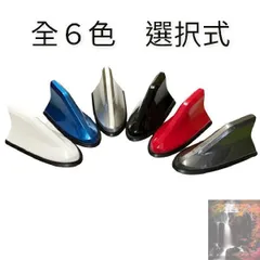 Ｙ３３シーマ　インフィニティQ45純正リアアンテナ シーマ以上の衝撃デビュー!? 日産「インフィニティQ45」を