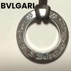 2026年最新】ブルガリ セーブザチルドレン ネックレスの人気アイテム