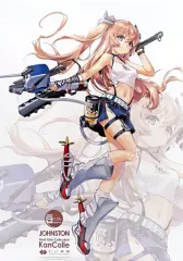 艦これ 横須賀遠征2025 スノードームキーホルダー ジョンストン ローソン×『艦これ』横須賀支援遠征2025が開催決定、横須賀市の一部
