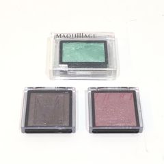 213117 マキアージュ ドラマティックアイカラー パウダー BR635 ショコラノワール VI316 プラムキス ピエヌ マキアージュ アイカラー GR168 アイシャドウ 資生堂 SHISEIDO MACuillAGE