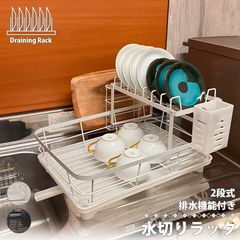 Item thumbnail for item a6ff7251-6565-49d0-819a-49a560f151b6