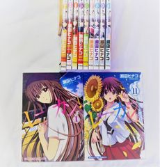 コミックセット　レーカン!　1-11巻セット　まんがタイムコミックス