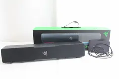 【美品】Razer Leviathan v2 X 完品　値下げ可能⭕️ Razer Leviathan V2 X リヴァイアサン ブイツー エックス