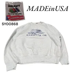 USA製フルーツオブザルーム古着刺繍ロゴスウェットトレーナーLグレースーベニア