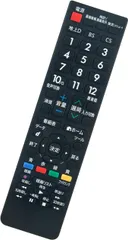 2024年最新】lc-16e1の人気アイテム - メルカリ