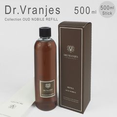 新品未使用 ドットール・ヴラニエス リフィール 詰め替え リフィール リフィル フレグランス ウードノービレ OUD NOBILE Dr. Vranjes Collection REFILL 500ml [500mlスティック付き]