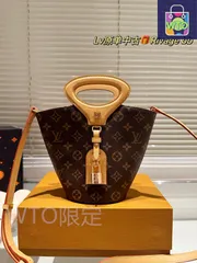 【今日WTO】Louis Vuitton Rivage BB Bag ルイ・ヴィトン リヴァージュ BB バッグ-WTO輸入-XG28