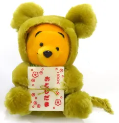 【タグ付】ディズニーストア　干支プー　プーさん　２００８　２０１０　ぬいぐるみ ディズニーリゾート ディズニー プーさん 干支 ぬいぐるみ 2008