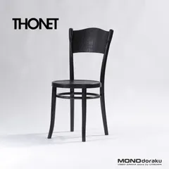 2025年最新】トーネット チェアの人気アイテム - メルカリ