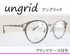 ungrid アングリッド ◆メガネフレーム　UD-9058-3 (カーキ)  ◆ブランドケース付き