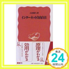 Item thumbnail for item 7ca25f43-0b99-496c-93de-b607f0d90c2a