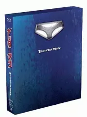 2026年最新】ヤットデタマン DVD-BOX 2の人気アイテム - メルカリ