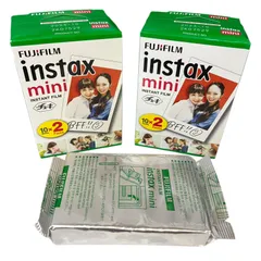 【管31755】期限切れ☆FUJIFILM フジフイルム instax mini チェキ用 フィルム 2箱＋1袋　未開封