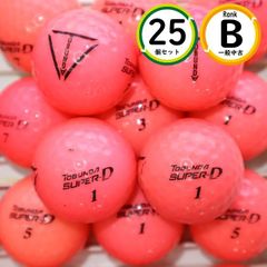 Aランク 25個 2022年モデル ゼクシオ プレミアム 良品 ホワイト ダンロップ XXIO premium ロストボール 送料無料 Aランク 25個 2022年モデル ゼクシオ プレミアム 良品 ホワイト