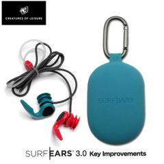 サーフィン　耳栓  SURF EARS 3.0