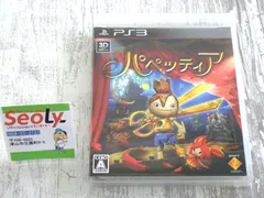 レトロゲーム PS3 パペッティア プレイステーション3 アクションゲーム SONY BCJS-30078