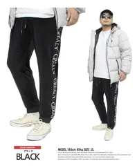 【新品】 【2L～5L ブラック】 ジョガーパンツ メンズ 大きいサイズ ベロア フリース サイドライン ロゴ プリント ストレッチ イージーパンツ アンクルパンツ