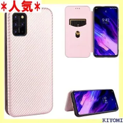 2024年最新】umidigi s5 proの人気アイテム - メルカリ